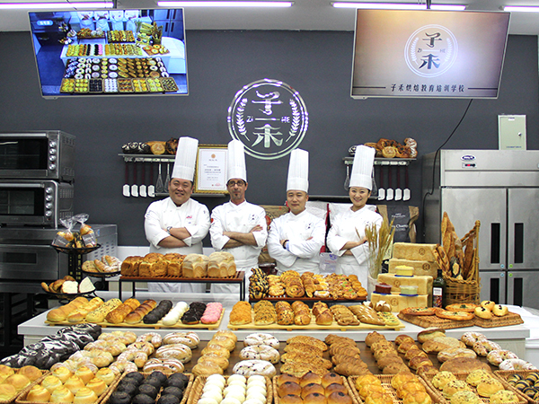  综合开店创业课程 
